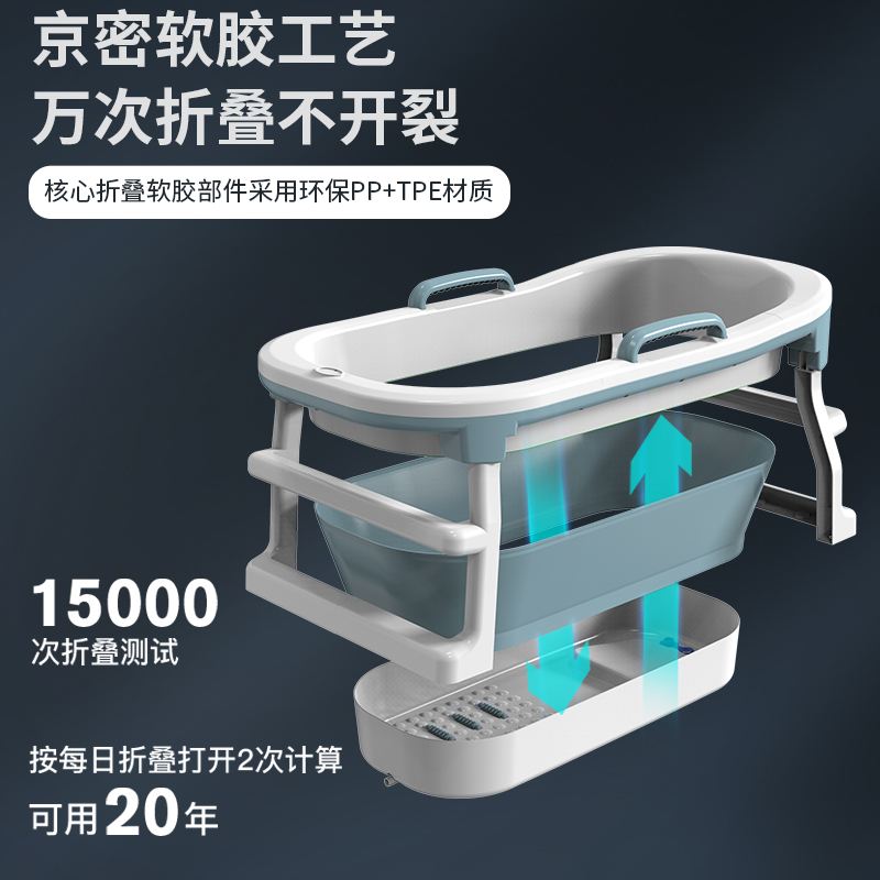 奥丽佳(Aolijia)泡澡桶大人可折叠浴缸全身成人洗澡大号加厚浴桶家用沐浴儿童澡盆 天空蓝1.25米/保温盖+靠垫+浴袋