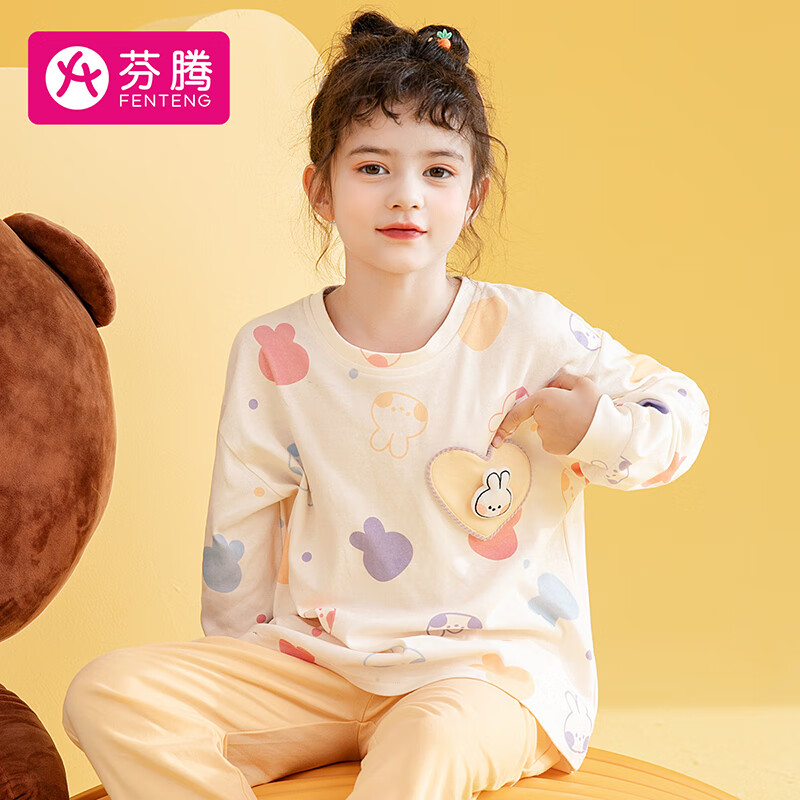 芬腾儿童睡衣女大童可妮兔联名秋季纯棉亲子睡衣家居服Q9984731752属于什么档次？