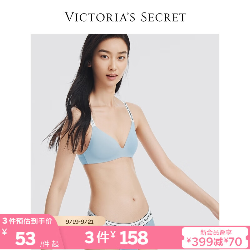 惊喜不断!京东10052645016054价格趋势一览,畅享特惠购物