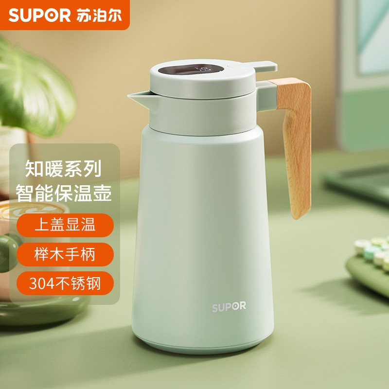 苏泊尔SUPOR家用办公室保温暖水壶大容量热水开水保温暖瓶304不锈钢智能显温真空保温壶1.8L薄荷绿KC18JB50高性价比高么？