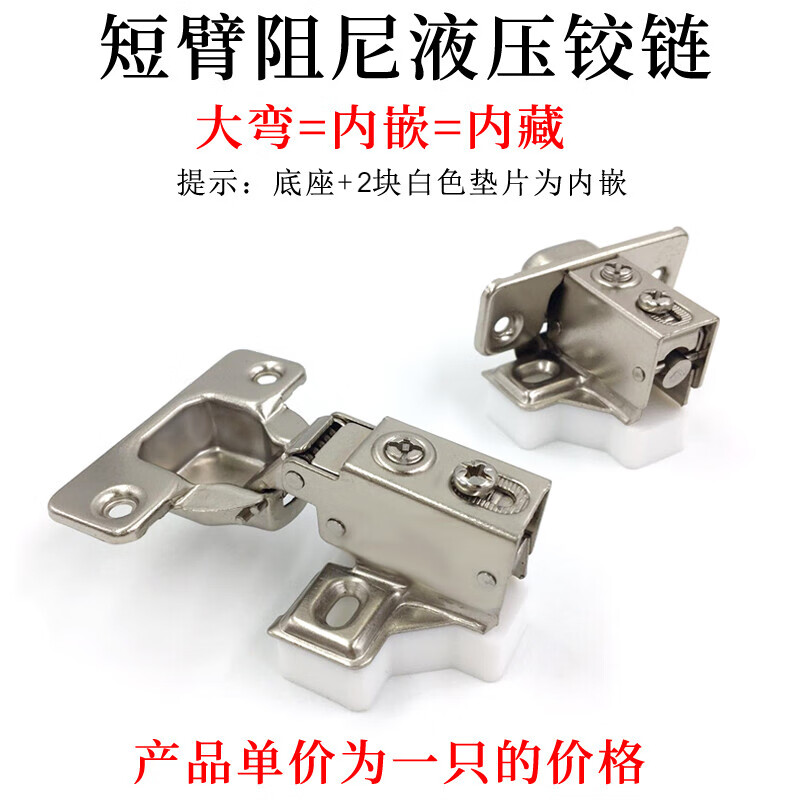 �����̱ܶ��������խ���ų��̱�������������¹���ľ��ҺѹС������ҳ �̱ۻ���(����)�ӵ�Ƭ����