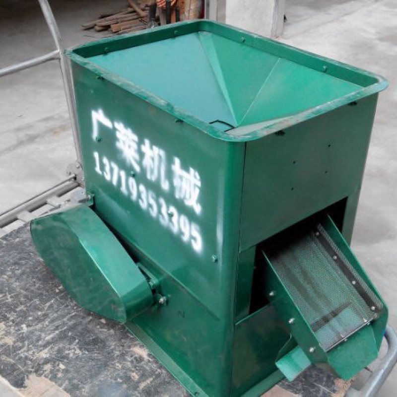 比重稻谷除沙机筛沙机 大米去石机 去沙机 筛选机 稻谷清沙清石机