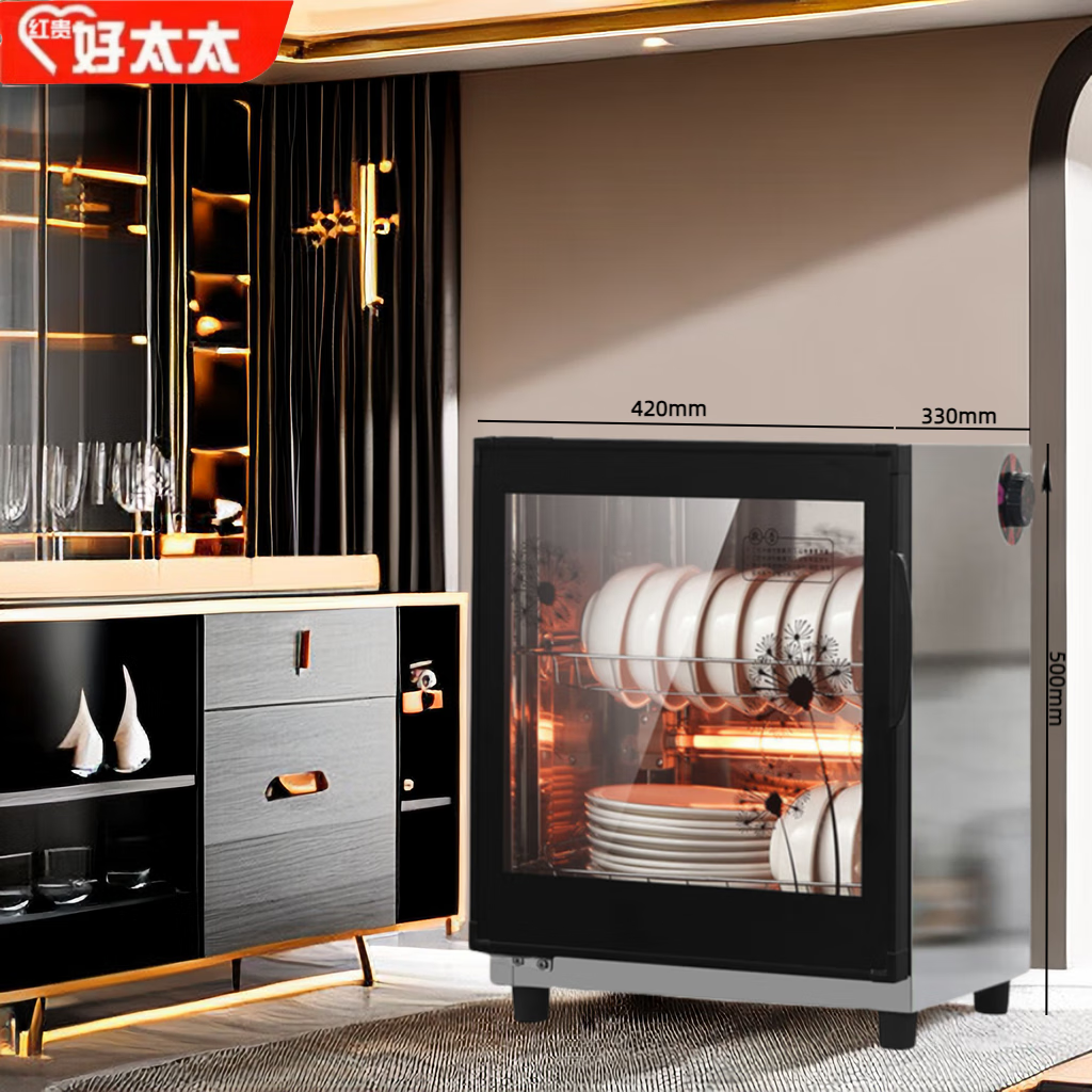 红贵好太太消毒柜家用小型立式商用厨房餐具碗筷双门免沥水大容量消毒碗柜 不锈钢88L+接水盘筷子架