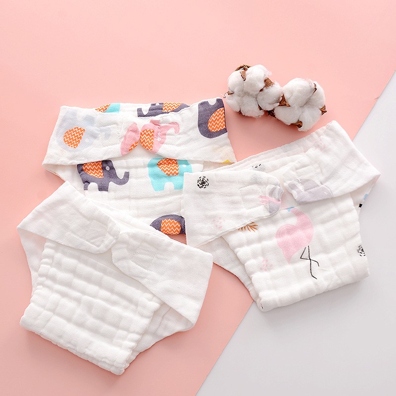 婴童布尿裤尿布全网最低价格历史|婴童布尿裤尿布价格走势图