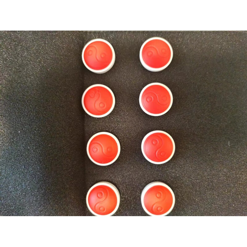 顺势芯片 顺势康复芯片护膝隐形针灸黑科技护膝盖护腿发热芯片针刺