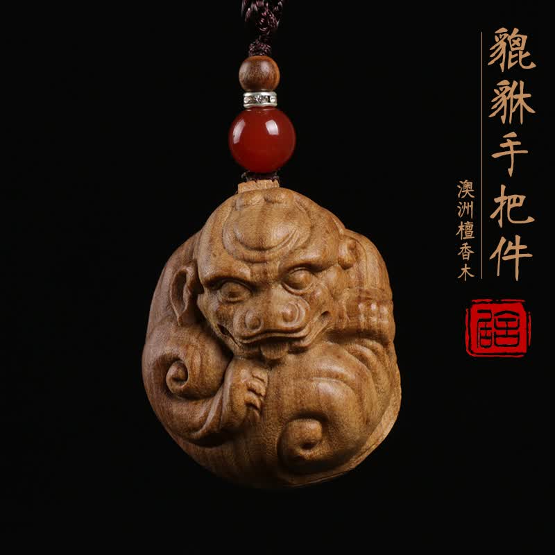 居则木雕澳洲檀香木雕刻貔貅手把件檀木文玩饰品包包挂饰把玩有求必应