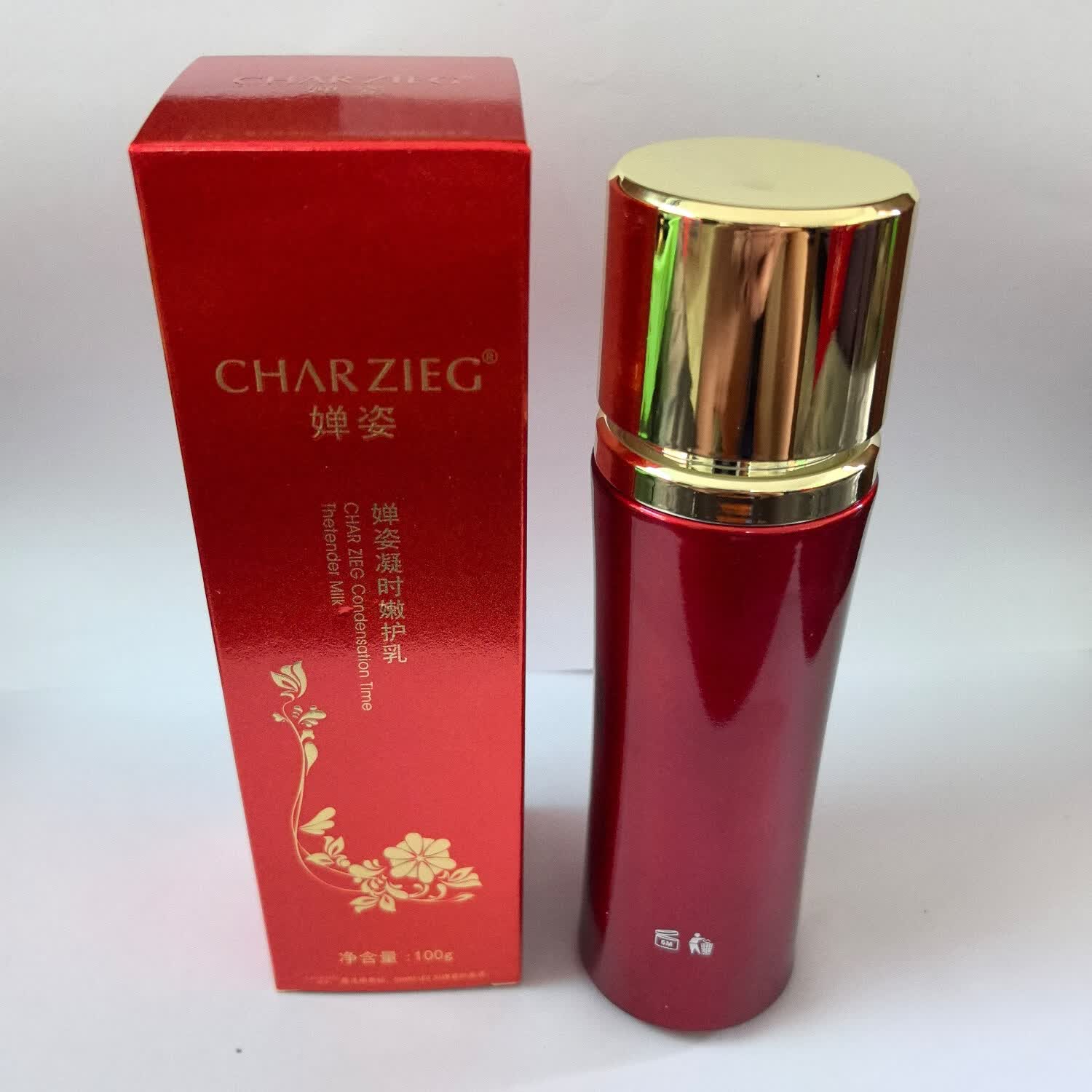婵姿凝时嫩护乳100ML凝时空焦点特护乳液补水保湿亮肤水滋润营养正品