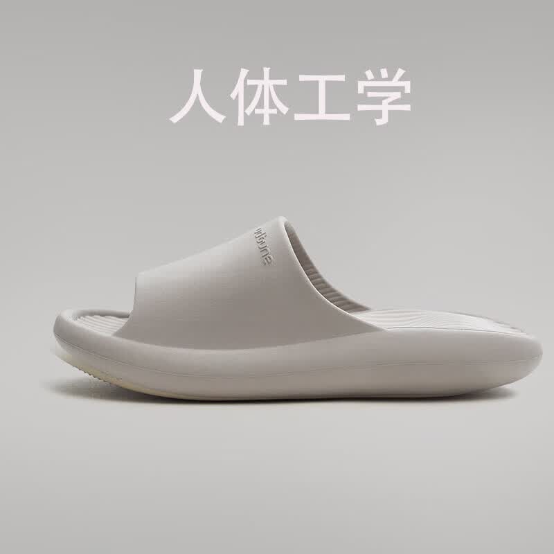 优调拖鞋男士厚底踩屎感大码不臭脚软底浴室内居家防滑凉拖鞋夏怎么样,好用不?