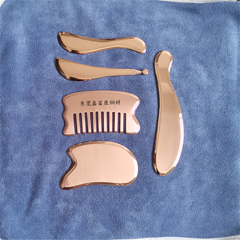 直销t2纯紫铜刮痧板全身按摩疏通经络虎符铜砭厂家178x40x4mm 紫铜178