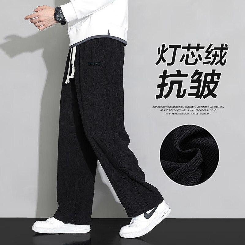 休闲裤价格走势曲线|休闲裤价格比较