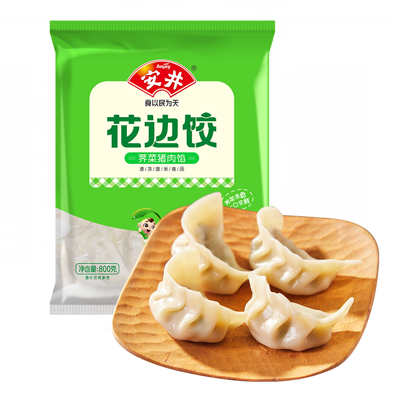  ˮ ߽ 800g Լ45 91.89Ԫ(10.21Ԫ/)