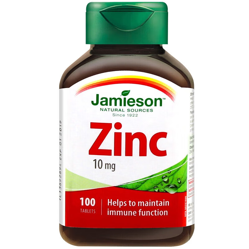 清大广仁加拿大原装锌片100片葡萄糖锌片剂成人