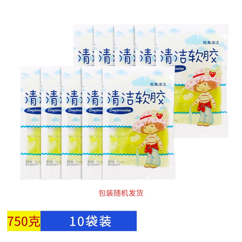 看看分析番易汽车清洁软胶质量让人放心吗，了解半个月心得分享