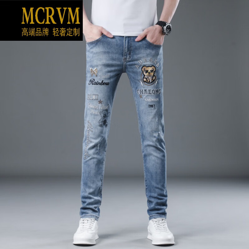 mcrvm轻奢品牌男装欧洲站牛仔裤男式品牌卡通印花牛仔裤男潮牌修身