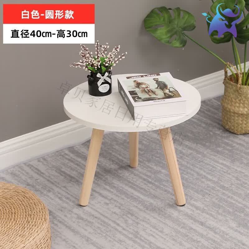 铭汇通飘窗上的小茶桌飘窗小茶几小桌子卧室坐地毯上炕桌吃饭出租房阳台 白圆 40 【 高30怎么样,好用不?