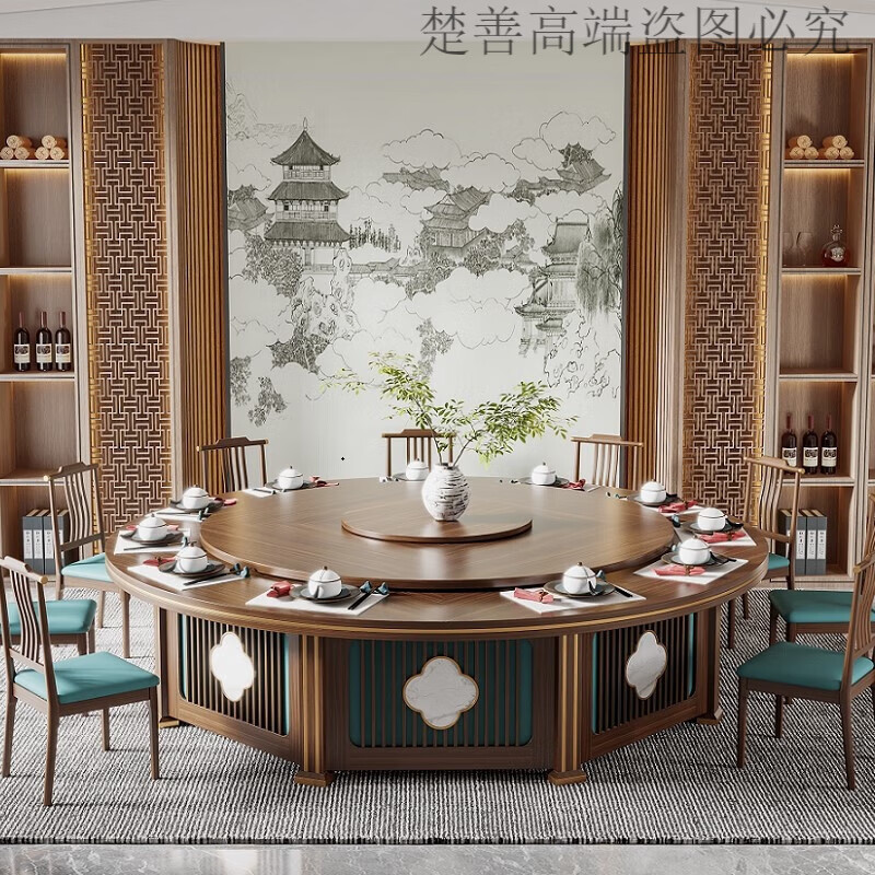 楚善酒店电动大圆桌带转盘多功能餐桌椅组合圆桌自动旋转餐台20人电