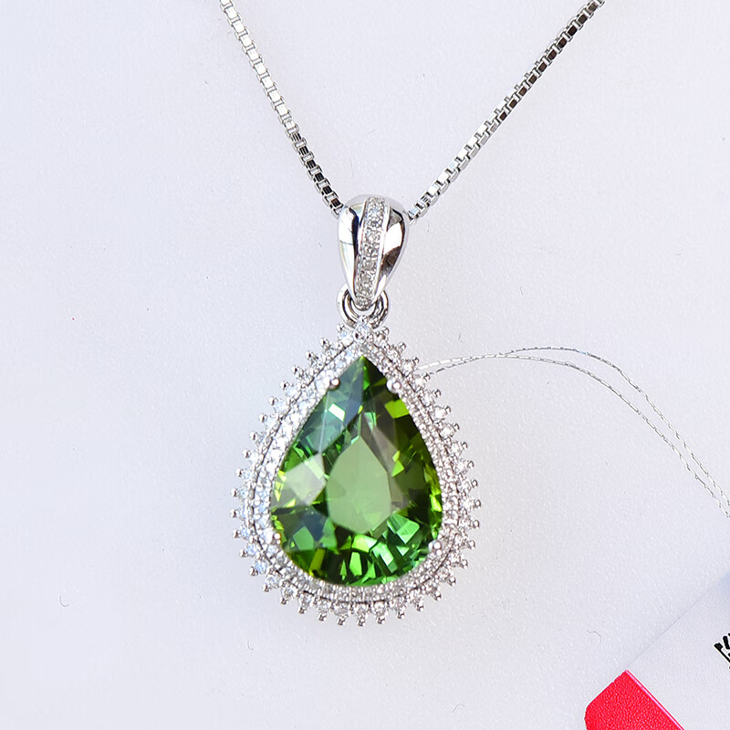 旭元天然水晶 18k金伴钻绿碧玺吊坠 总重3.79g 主石6.27ct 钻97粒