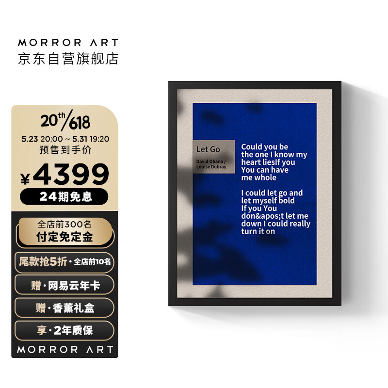 音箱音响历史低价查询|音箱音响价格走势图