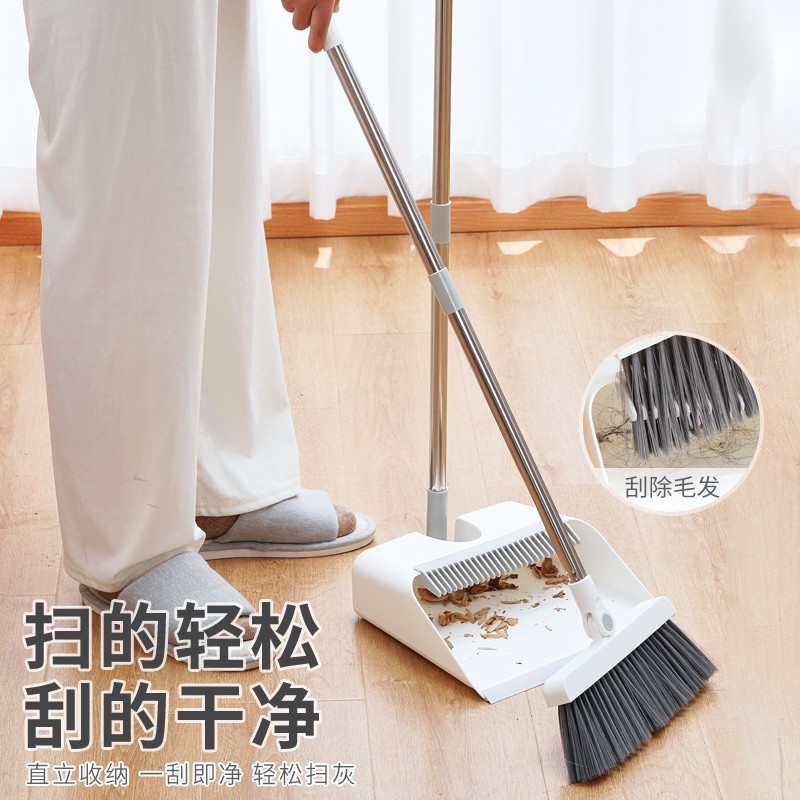 家の物语（KATEI STORY）日本扫把套装长柄扫帚家用苕帚簸箕组合扫地神器扫头发高档垃圾斗 软毛扫把+鲁班齿簸箕