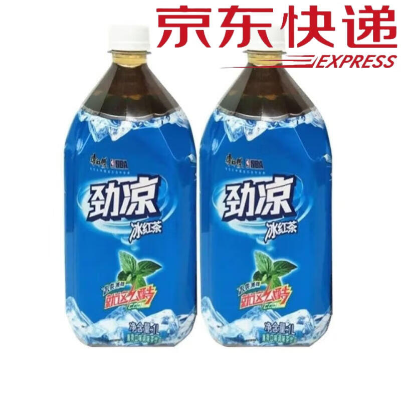 康师傅劲凉冰红茶1l瓶装*2瓶/4瓶/8瓶薄荷金银花清爽聚会休闲调味茶