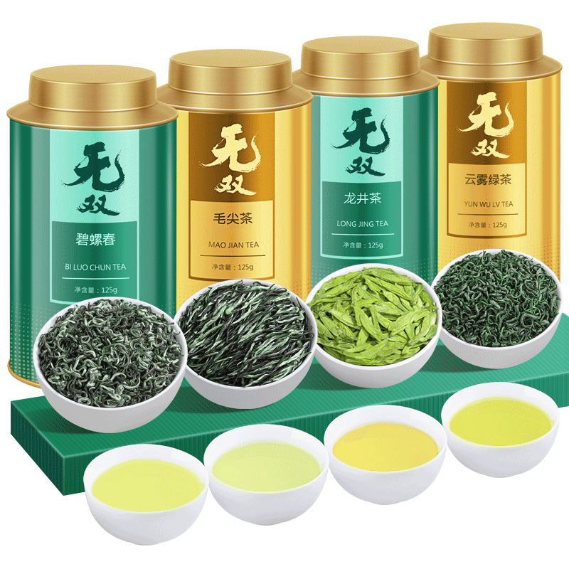 ���ڲ��������ʲ�Ҷ �Ĵ��̲� 2025�²贺����ǰ�������ݴ�ë��������Ҷ���500g 86Ԫ