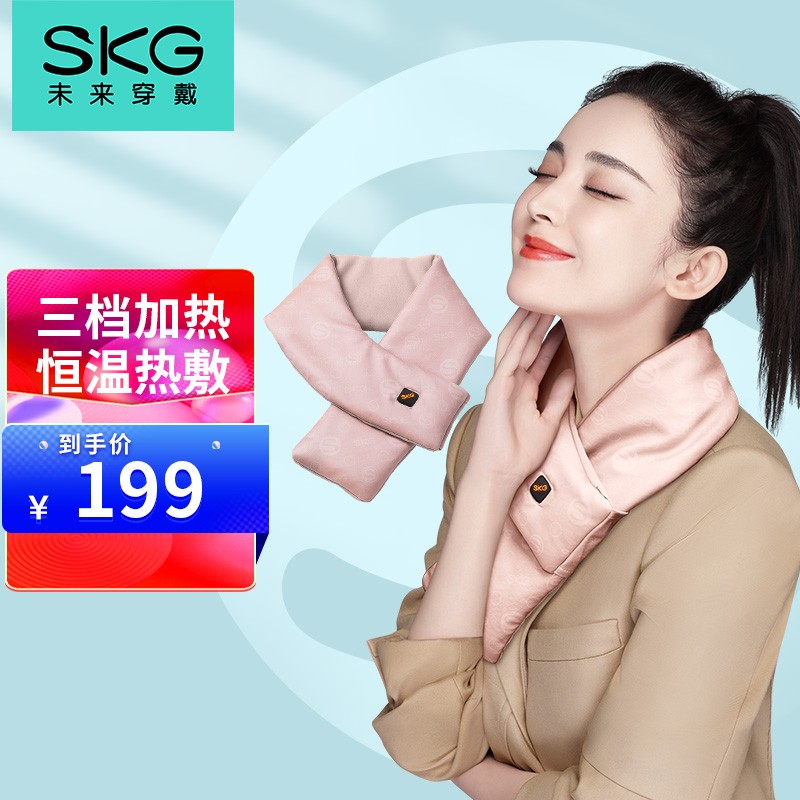 京东京东秒杀 2021-11-01 - 第18张 | 最新购物优惠券 京东京东秒杀 2021-11-01 - 第18张 | 最新购物优惠券