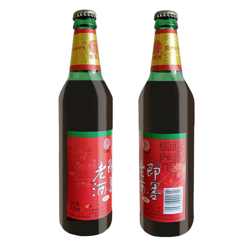 即墨老酒 长生470ml/瓶 半甜型焦香黄酒 山东即墨老黄酒 即墨老酒长生