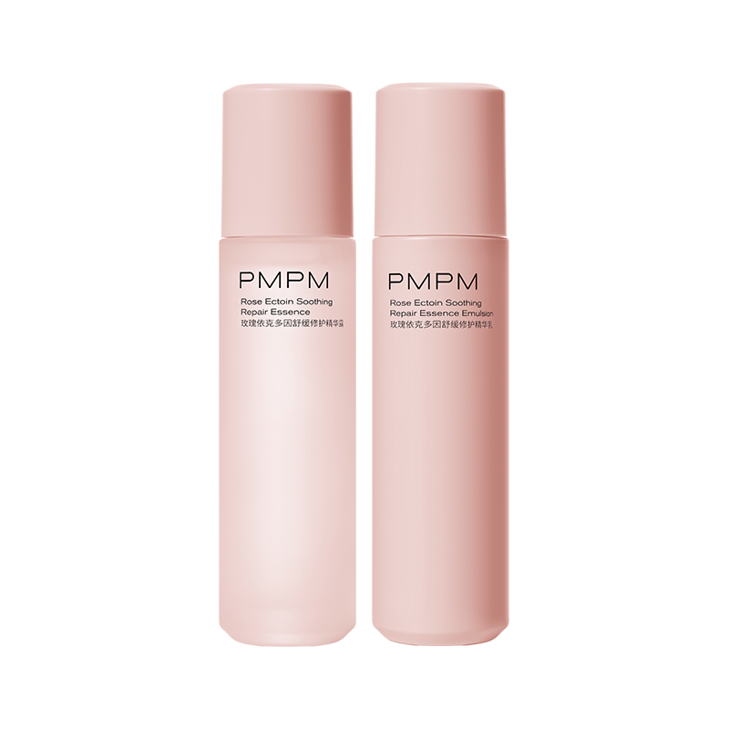 PMPMǧҶõ��۶�ˮ����װ�滺���м���ˮ��ʪ�޻�������Ů��