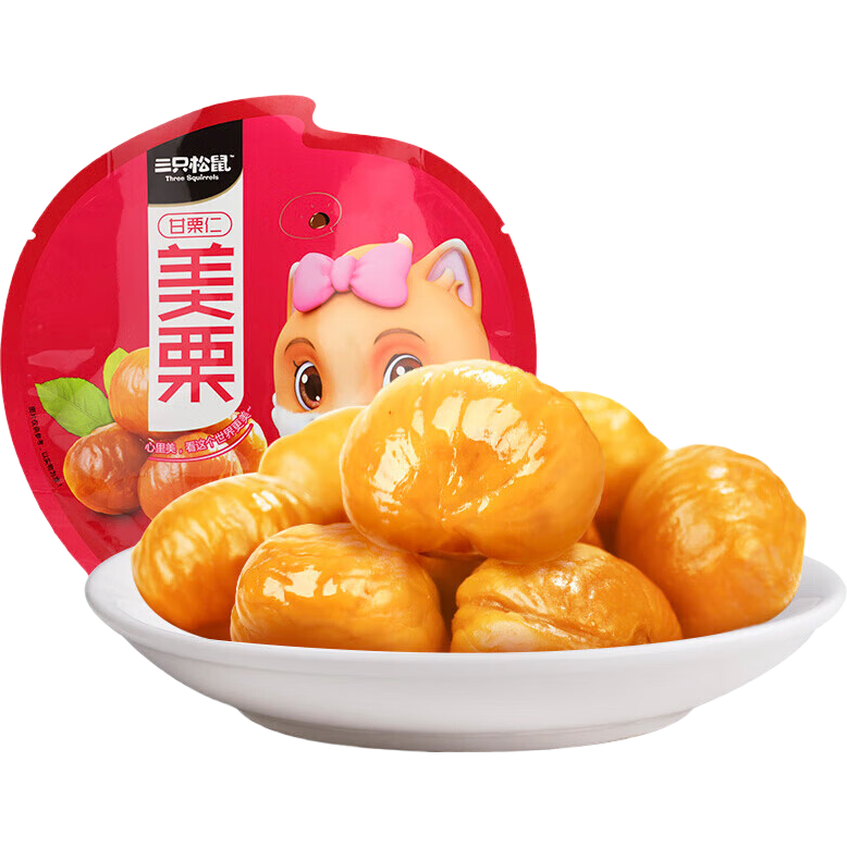 三只松鼠甘栗仁 坚果炒货果仁休闲零食栗子板栗100g/袋
