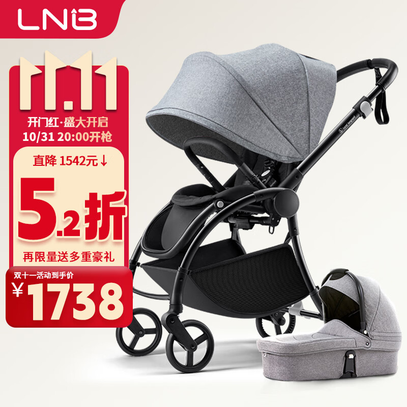 ���ɲ� ӥProӤ���Ƴ�Ӥ����������������۵�һ�忿��˫���ͯBBɡ�� ̫�ǻ�+˯�� ȫ������