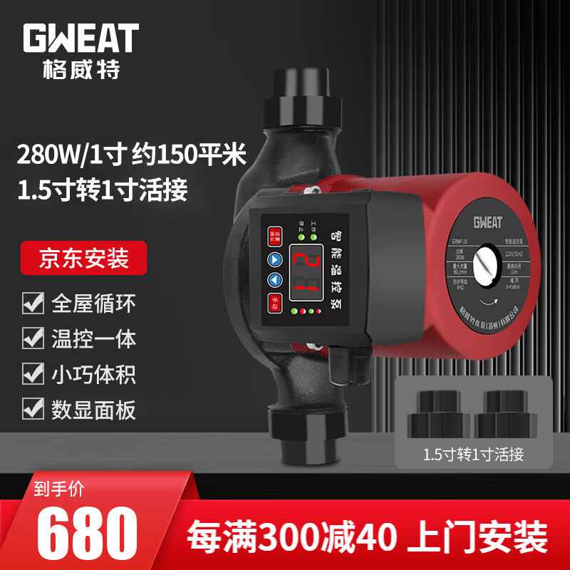 如何查询机电五金历史价格|机电五金价格走势