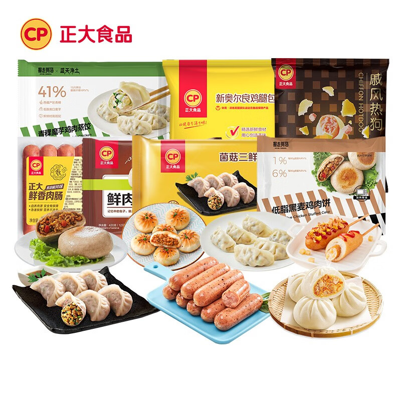正大 元气早餐 营养健康 面点饼 方便速食半成品菜约 2.6kg 营养7袋装高性价比高么？