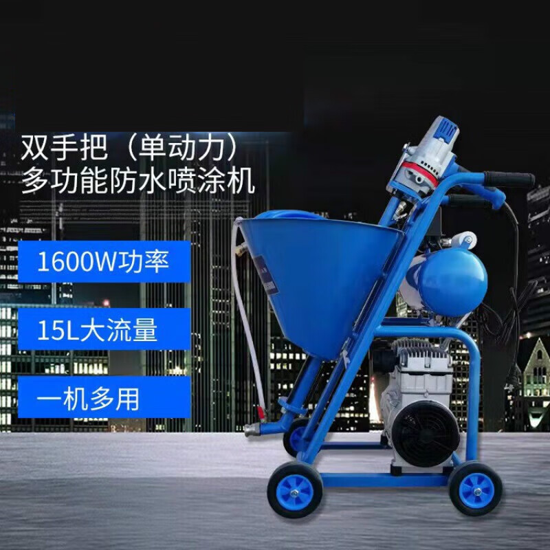 螺丝侠小型腻子喷涂机js聚氨酯防水涂料喷漆机水泥砂浆多功能注浆机