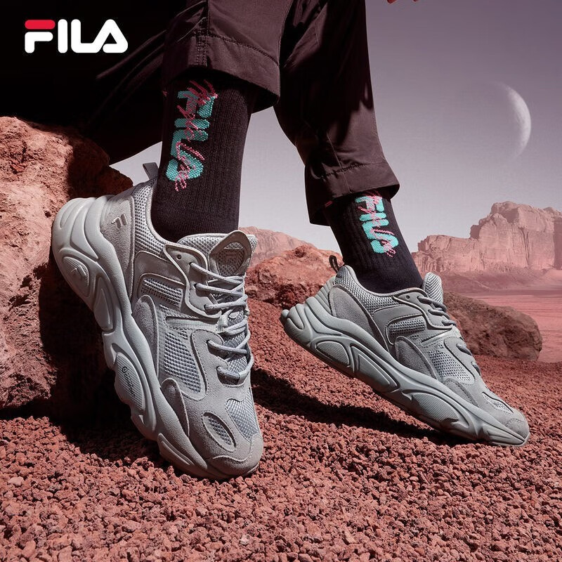 FILA（斐乐）官方男子跑步鞋MARS II火星二代新款复古运动鞋 合金灰-AL 42