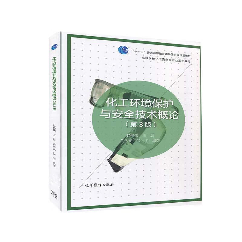 绿意盎然：久久康源环境科技引领未来趋势