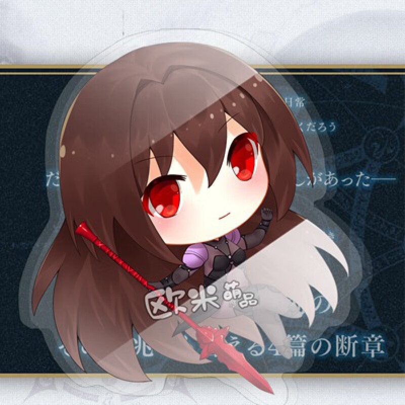 斯卡哈 7cm钥匙扣立牌