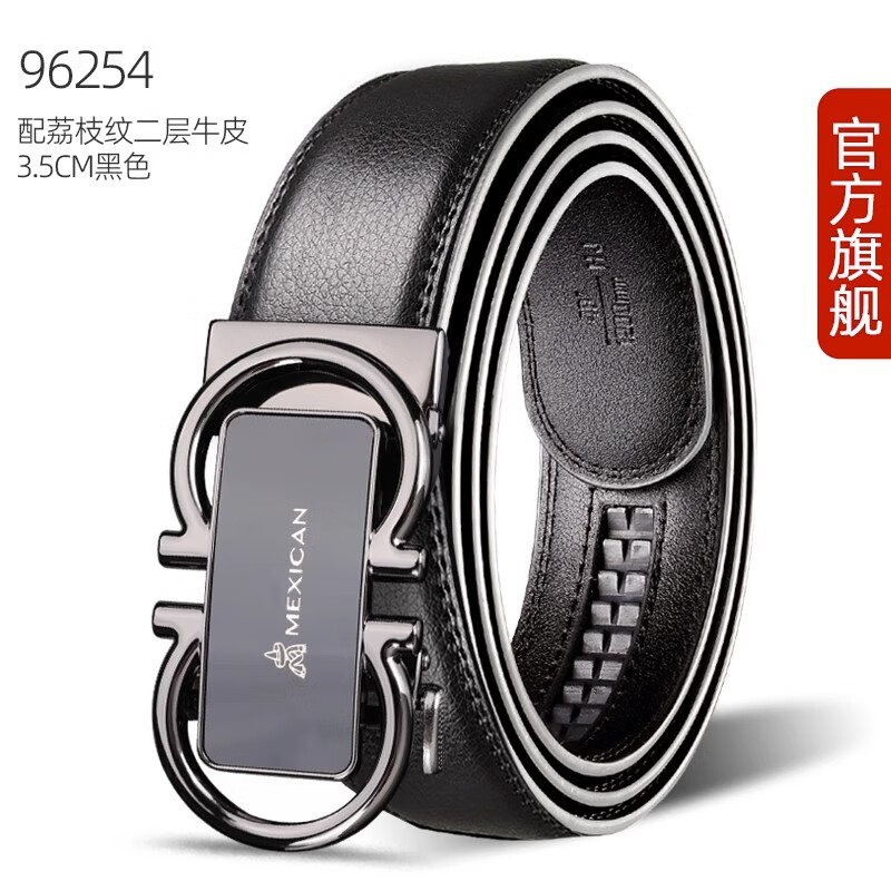 ���ڲ�����������Ƥ������Ƥ�����˳��Զ�����������������ʿƤ����װ����͸��� 96254 115cm ��110-130��ѡ��