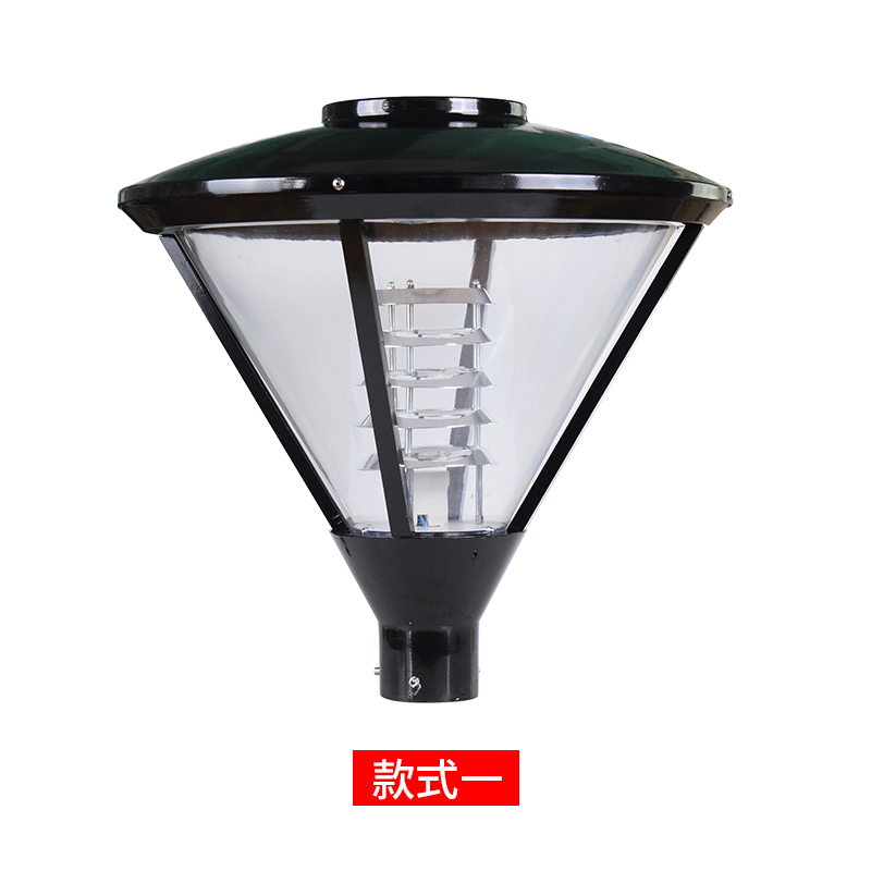 led户外防水路灯头灯罩公园小区景观灯30w220v广场路灯 款式一灯头不