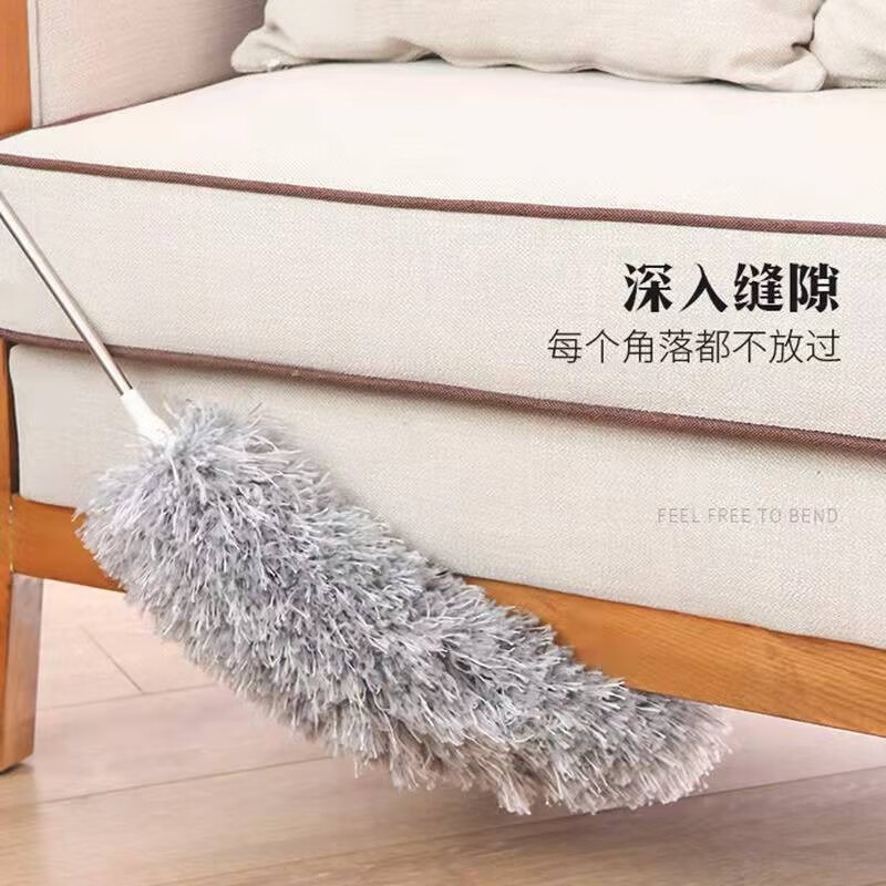 洋臣除尘掸子鸡毛掸家用车用可伸缩鸡毛掸子伸缩灰尘刷除尘掸子可伸缩 可伸2.8米【1个装】颜色随机