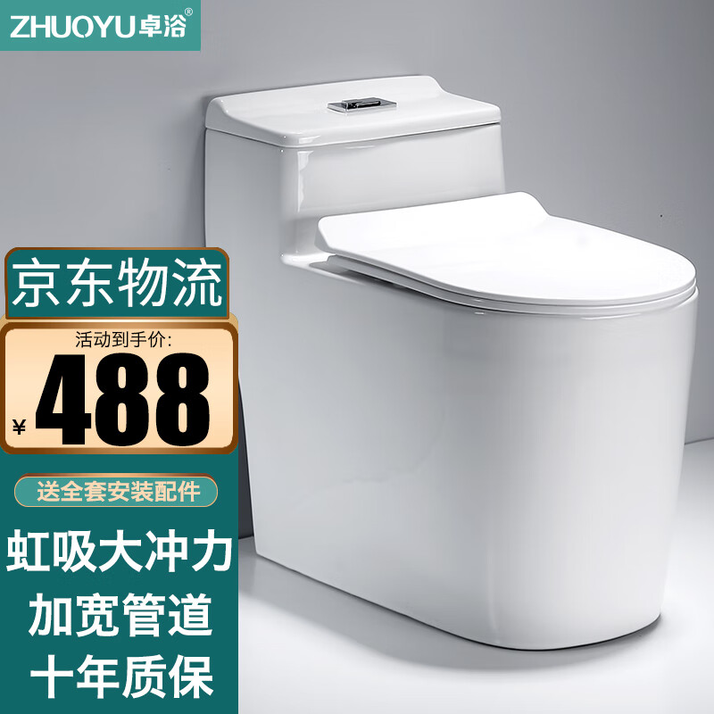京东视频商品 2022-02-13 - 第13张 | 最新购物优惠券 京东视频商品 2022-02-13 - 第13张 | 最新购物优惠券