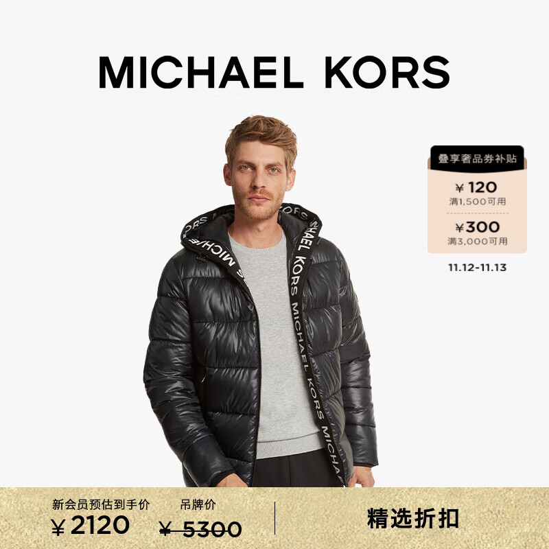 MICHAEL KORS˸ MK ʿӡ޷ ɫ 001 XL3569Ԫ2(1784.5Ԫ/)