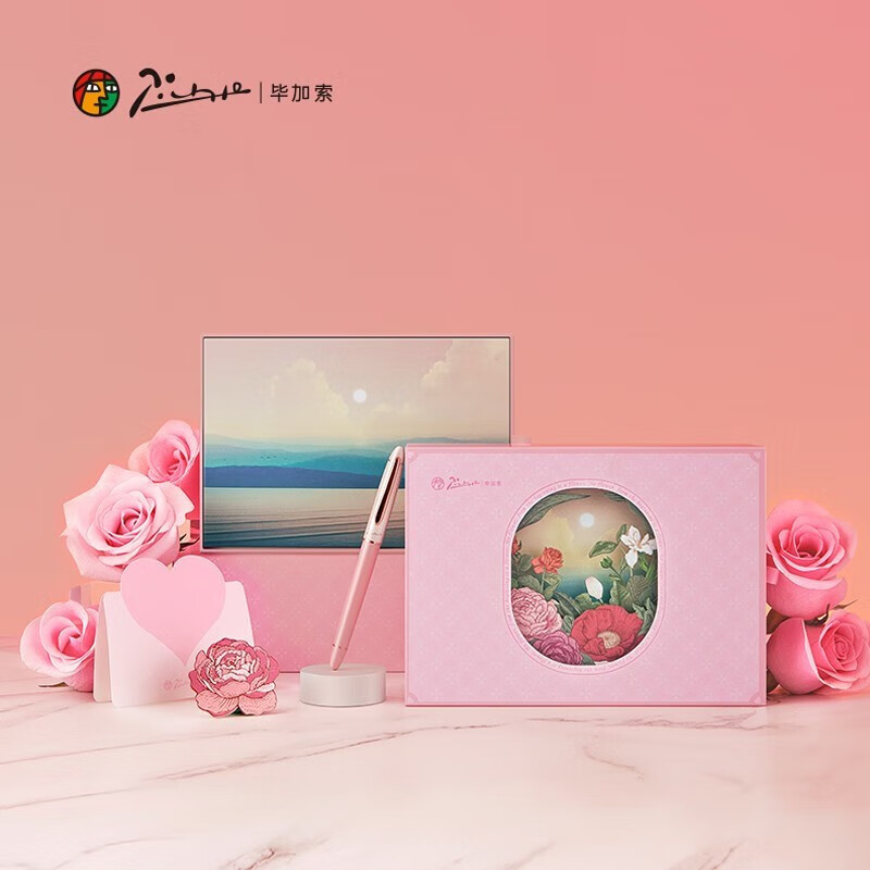 毕加索(pimio)钢笔5528贝拉女王·缪斯花园礼盒女神高颜值七夕情人节节日礼物粉色女士钢笔可刻字 缪斯花园礼盒套装-雾玫粉钢笔【EF尖0.35mm】