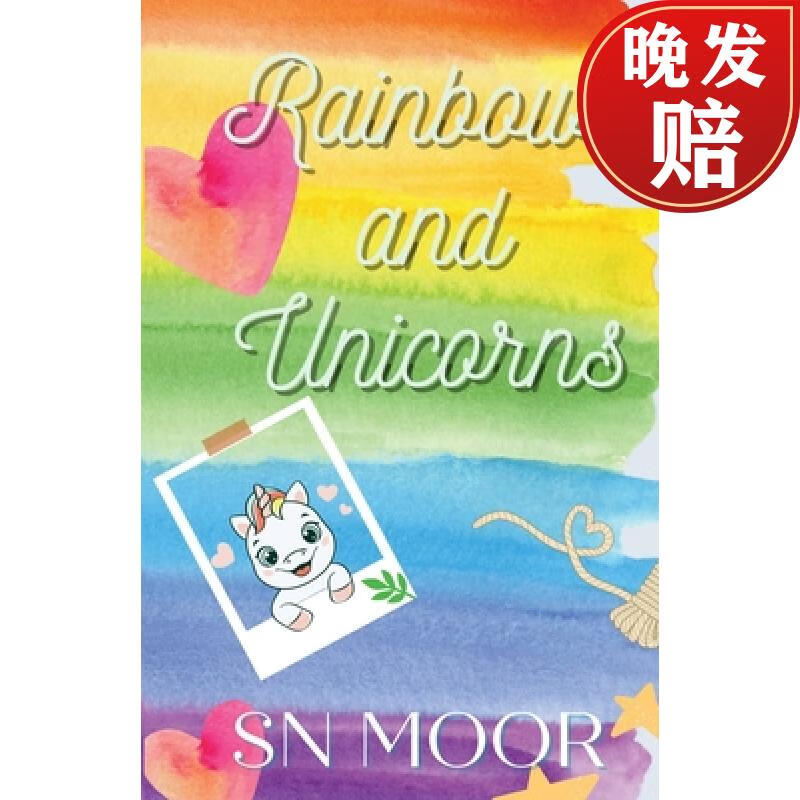 【4周达】rainbows and unicorns