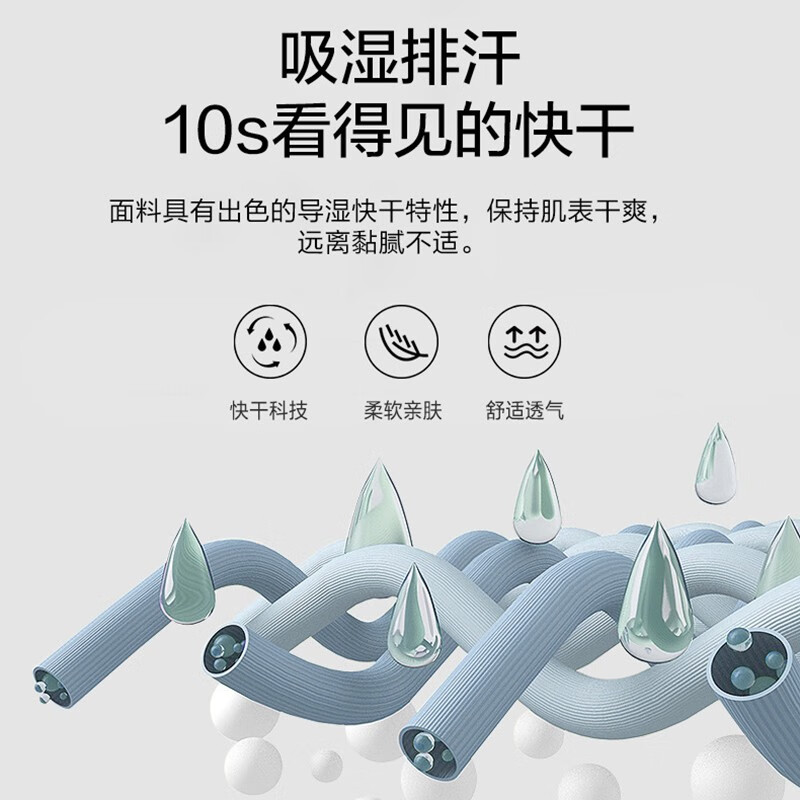 梦多福电动小车防晒衣长款女夏季过膝全身冰丝透气薄款宽松长袖外套遮阳 浅灰色(加大帽檐)适合80-130斤 均码 (防晒衣连帽总衣长150cm)