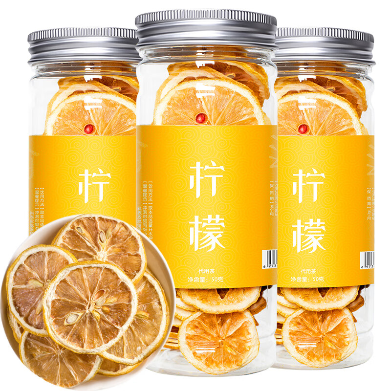 花草茶价格曲线查询|花草茶价格历史