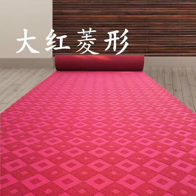跃萃房间地毯整铺4米宽家用可裁剪地毯卧室客厅走廊房间宾馆办公室美