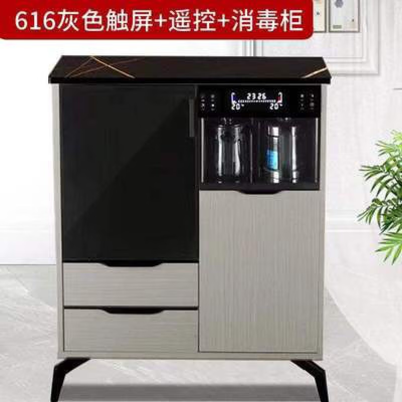 茶吧机价格走势曲线|茶吧机价格走势