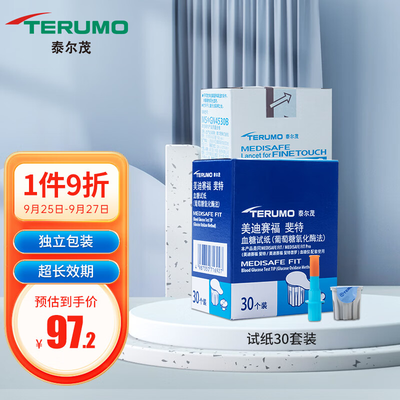 5年内最可以赚钱的投资品种,抓住价格上升趋势