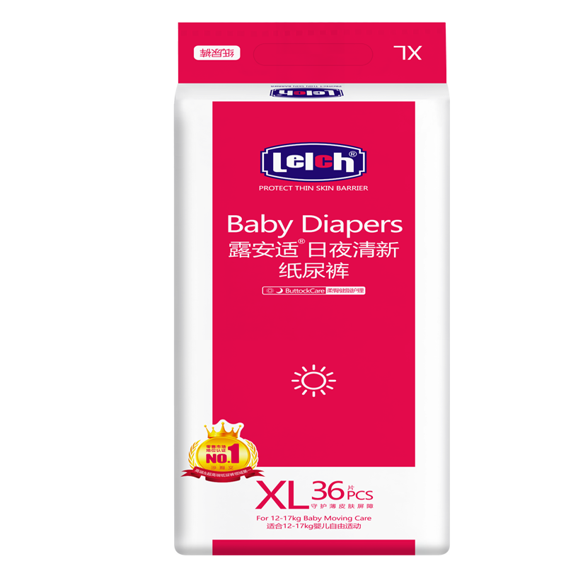 露安适（Lelch）：价格合理、品质过硬的婴童纸尿裤
