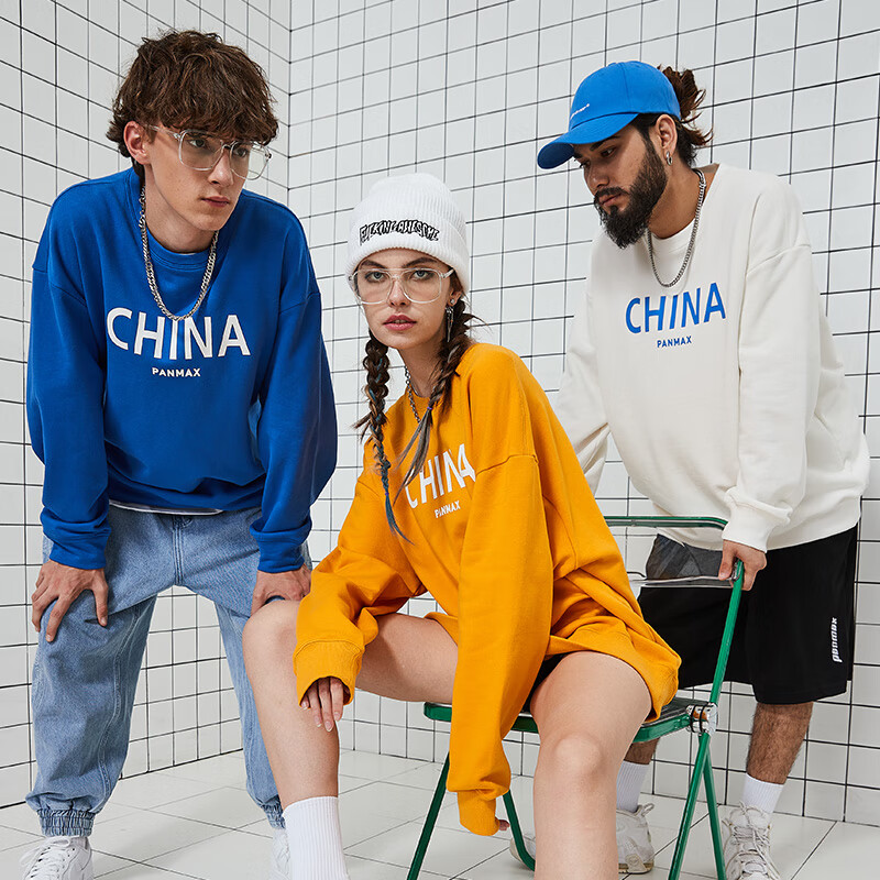 那个网站可以看男士卫衣历史价格|男士卫衣价格历史